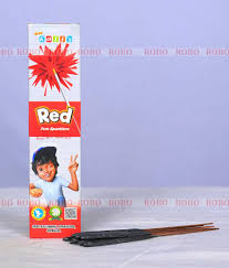 7CM RED
